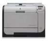 HP Color LaserJet CP2025dn | A4 | LAN | Duplex | TONERY | GW12 | CB495A